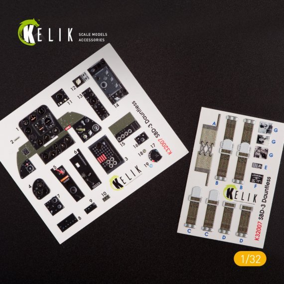 1/32 SBD-3 Dauntless interior