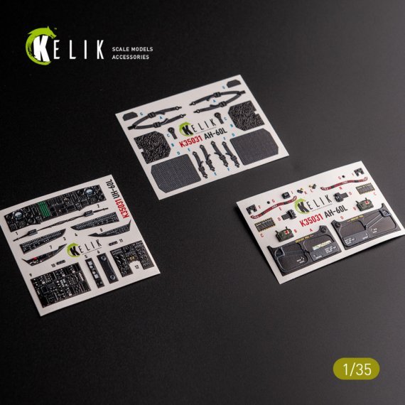 1/35 UH-60L interior 3D for Academy decal