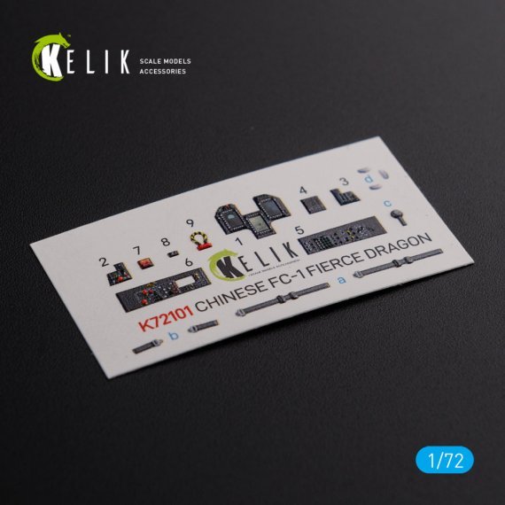 1/72 Chinese FC-1 Fierce Dragon Interior 3D TRUM decal