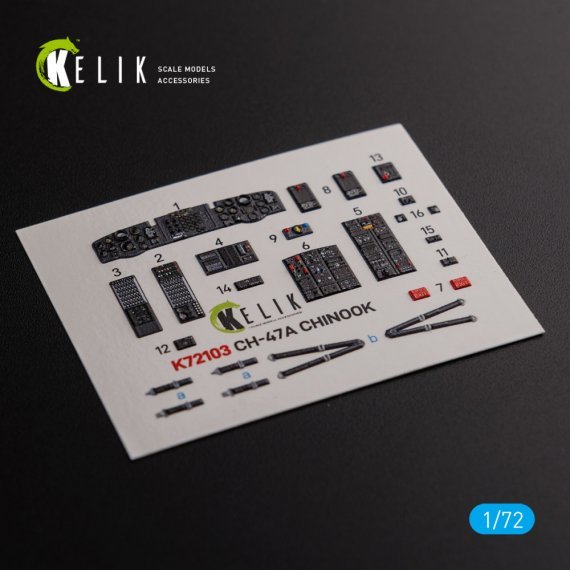 1/72 CH-47A Interior 3D for Trumpeter decal
