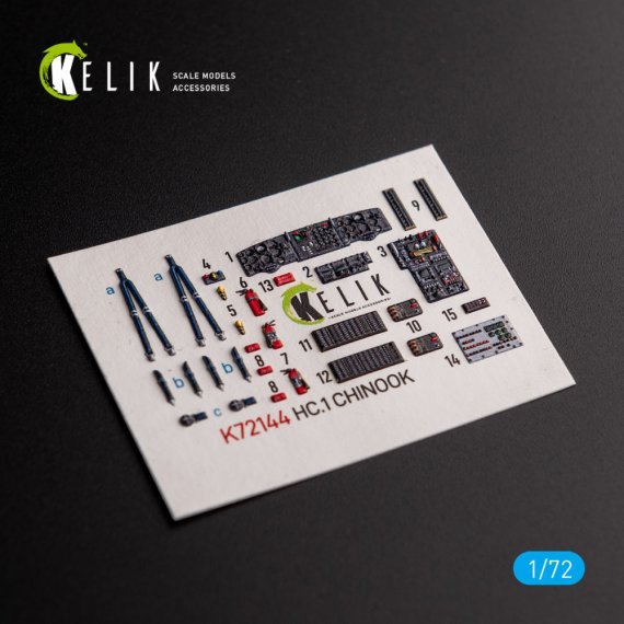 1/72 HC.1 Chinook interior 3D for Airfix decal