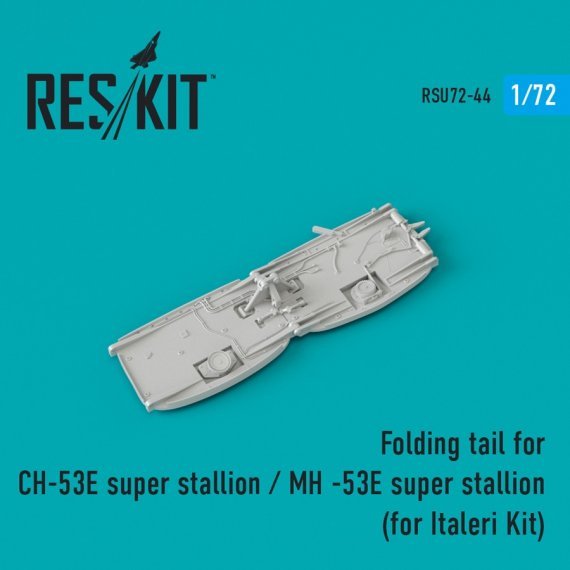 1/72 Folding tail for Sikorsky CH-53E Super Stallion/MH-53E supe