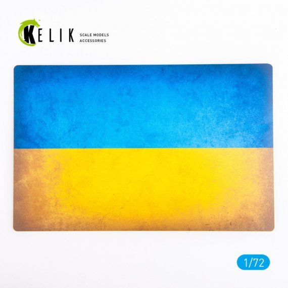 1/72 Ukraine Flag Base Acrylic 3 mm 280x180
