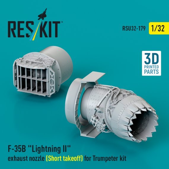 1/32 F-35B Lightning II exhaust nozzle Short