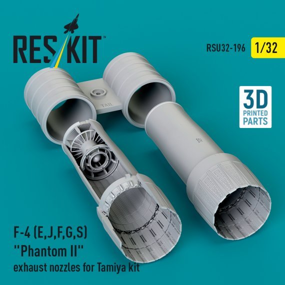 1/32 F-4 E, J, F, G, S Phantom II exhaust nozzles