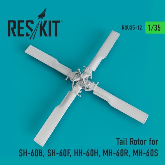 1/35 Tail Rotor for SH-60, HH-60H