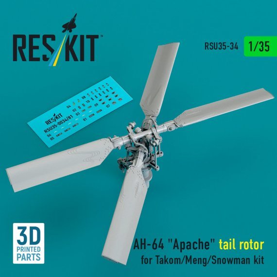 1/35 AH-64 Apache tail rotor for Takom/Meng/SNOWMAN