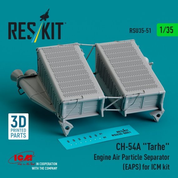 1/35 CH-54A Tarhe Engine Air Particle Separator