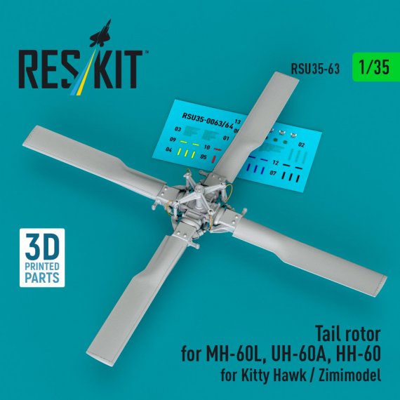 1/35 Tail rotor for MH-60L, UH-60A, HH-60 KH/ZIM