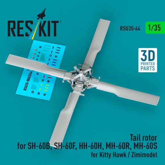 1/35 Tail rotor for SH-60B/F,HH-60H,MH-60R/S KTH