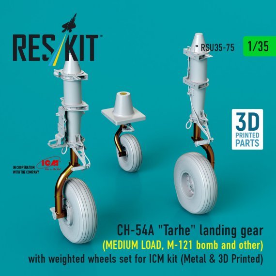 1/35 CH-54A Tarhe landing gear MEDIUM LOAD,M-121