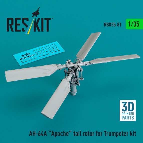 1/35 AH-64A Apache tail rotor for Trumpeter