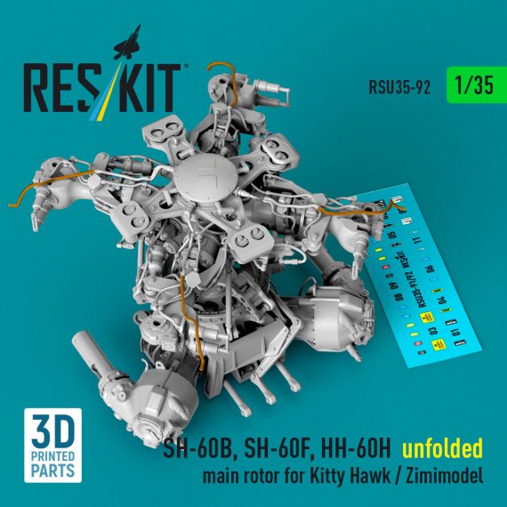 Reskit 1/35 SH-60B SH-60F HH-60H Rotor Principal D�pli�