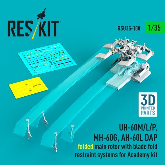 1/35 UH-60M/L/P,MH-60G,AH-60L folded main rotor