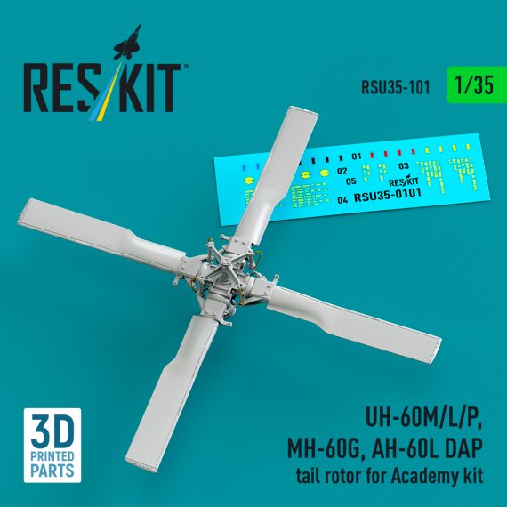 1/35 UH-60M/L/P,MH-60G,AH-60L tail rotor for Academy
