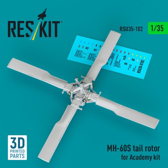 1/35 MH-60S tail rotor for Academy