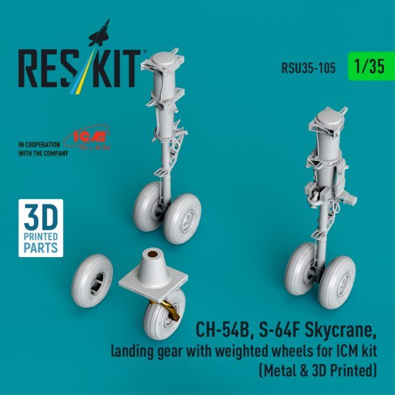 Reskit Train d'atterrissage CH-54B S-64F Skycrane 1/35