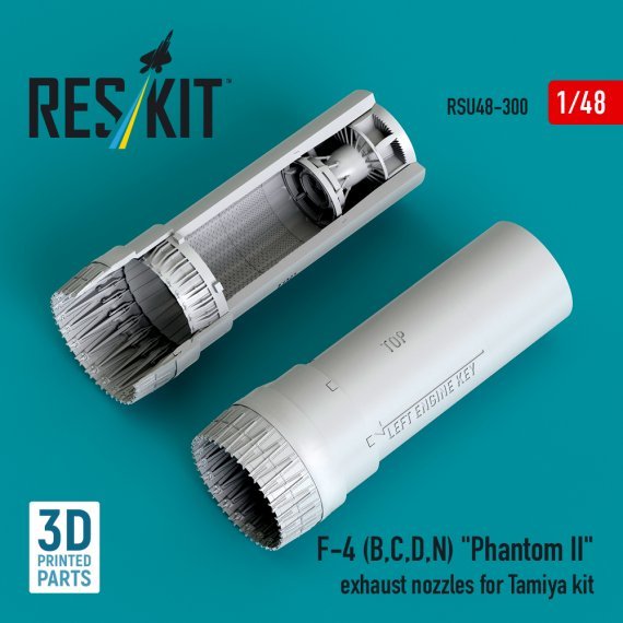 1/48 F-4 B, C, D, N Phantom II exhaust nozzles