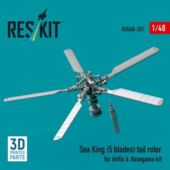 1/48 Sea King 5 blades tail rotor for Airfix/Hasegawa
