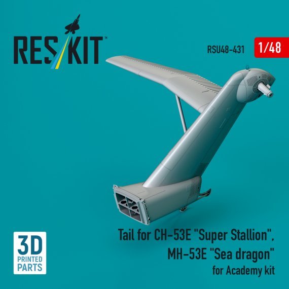 1/48 Tail for CH-53E Super Stallion,MH-53E for Academy