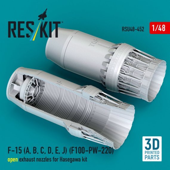 Reskit 1/48 F-15 A/B/C/D/E/J Open Exhaust Nozzles Hasegawa