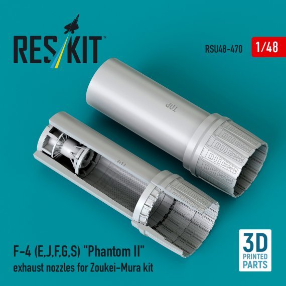 1/48 F-4 E,J,F,G,S Phantom II exhaust nozzles for Zoukei Mura