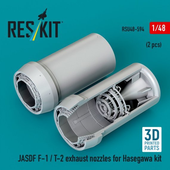 1/48 JASDF F-1/T-2 exhaust nozzles for Hasegawa