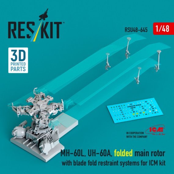 ResKit 1/48 MH-60L UH-60A Foldable Main Rotor