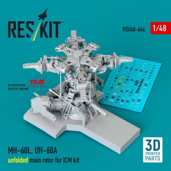 RESKIT 1/48 Main Rotor Unfolded MH-60L UH-60A