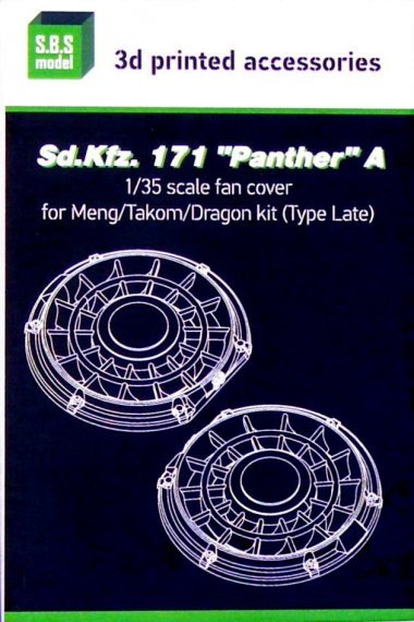 1/35 Sd.Kfz. 171 Panther A fan cover late