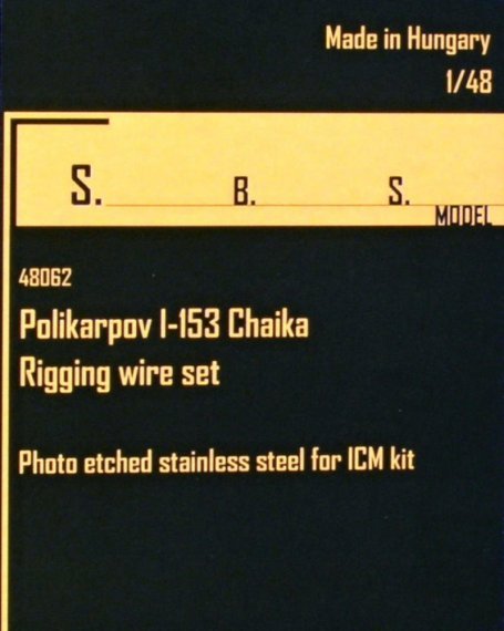 1/48 Polikarpov I-153 Chaika Rigging wire set