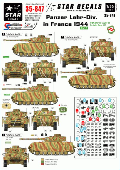 1/35 Panzer Lehr-Division in France 1944