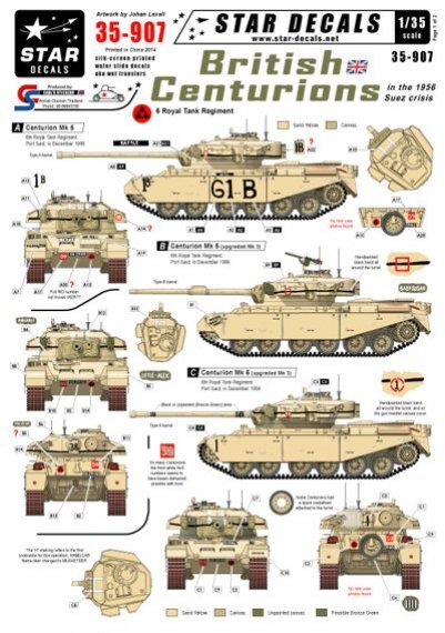1/35 British Centurions in Suez 1956. 6 RTR Royal Tank Regiment