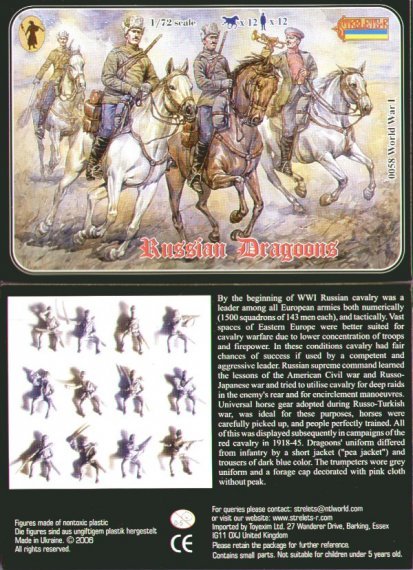 Strelets Soviet Dragoons WWI Figures 1/72