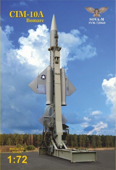 1/72 CIM-10A Bomarc Surface-to-Air Missile System