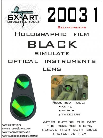 Black Holographic film for optical instrument lens