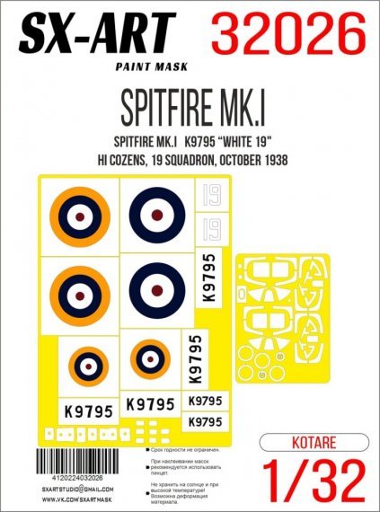 1/32 Paint mask Spitfire Mk.I K9795 White 19 for Kotare