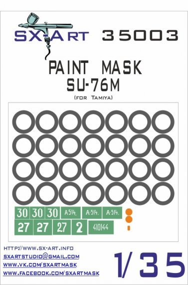 1/35 SU-76M Painting Mask