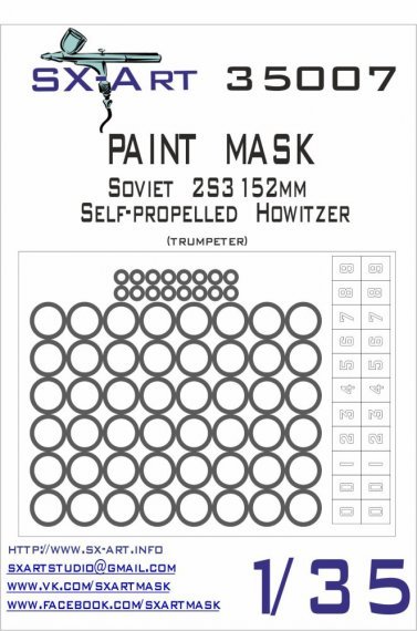 1/35 2S3 152mm SP Howitzer Painting Mask