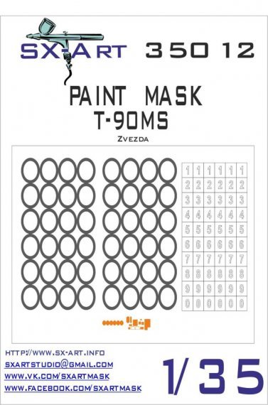 1/35 T-90MS Painting Mask