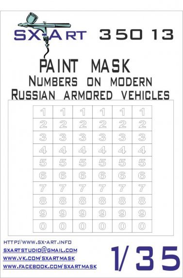 1/35 Mask Numbers on Modern Russian Armored Vehicles