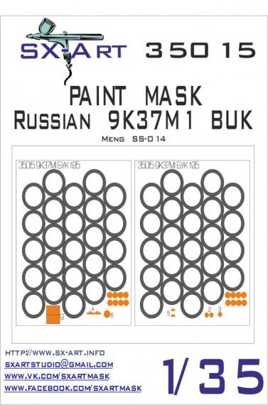 1/35 Russian 9K37M1 BUK Painting Mask