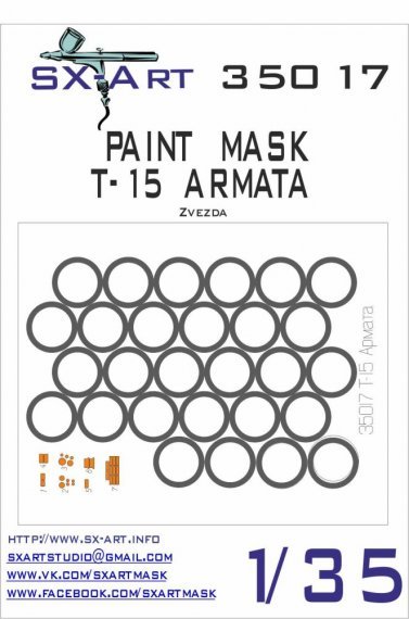 1/35 T-15 ARMATA Painting Mask