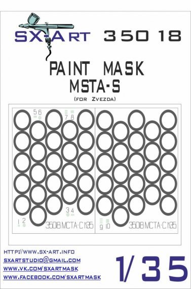 1/35 MSTA-S Painting Mask