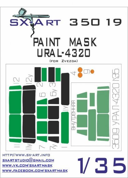 1/35 URAL-4320 Painting Mask