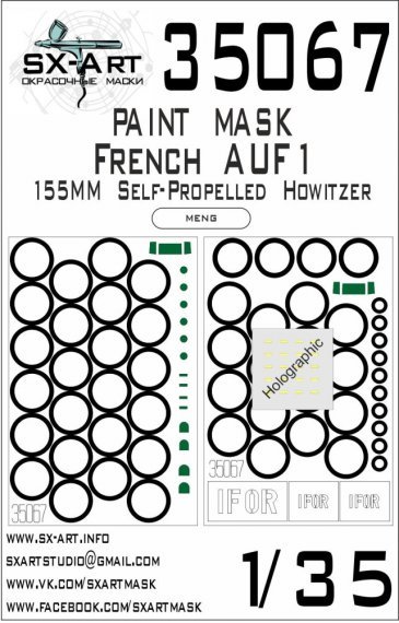 1/35 French AUF1 155mm SP Howitzer P.mask