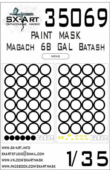 1/35 Magach 6B GAL Batash Painting mask