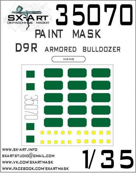 1/35 D9R Armored Bulldozer Painting mask