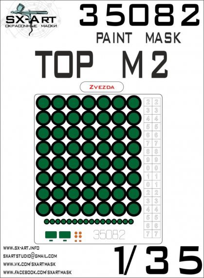 1/35 TOR 2M Painting mask