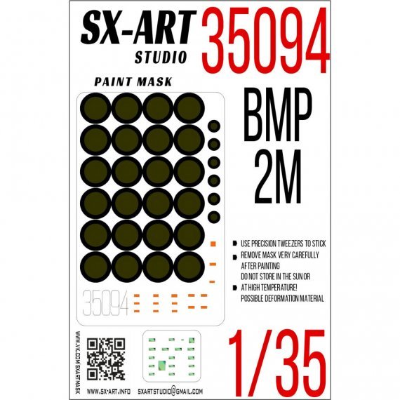 1/35 Paint mask BMP-2